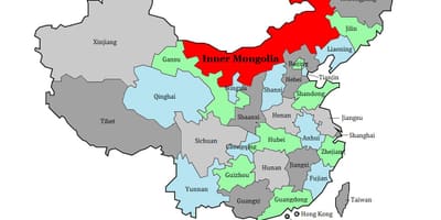 Карта Монголии области